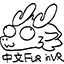 VRFurry